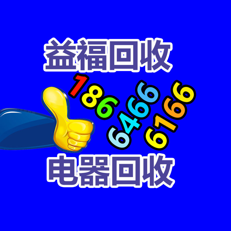 機房蓄電池回收
